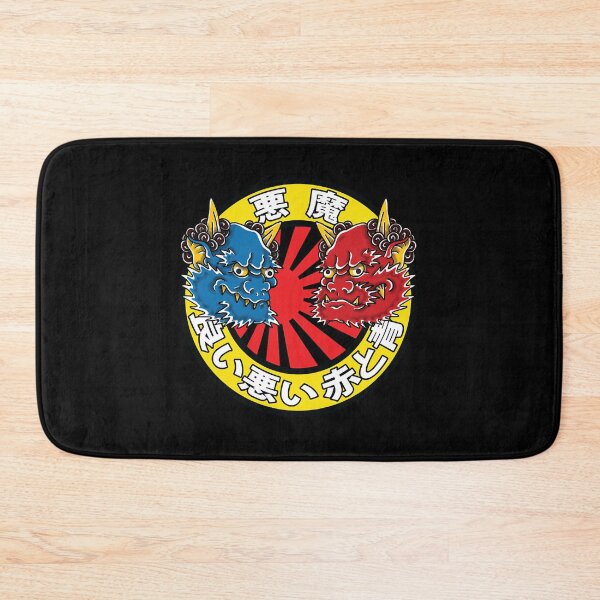 Item preview, red and blue  designed and sold by Duhon19.