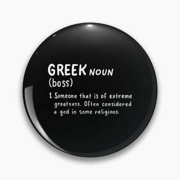 Artikelvorschau, Lustiges griechisches Wörterbuch Nomen für ein stolzes griechisches Produkt entworfen und verkauft von AYDreamers.
