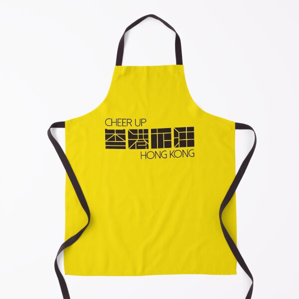 Item preview, cheer up hong kong (add oil) designed and sold by piakestore.