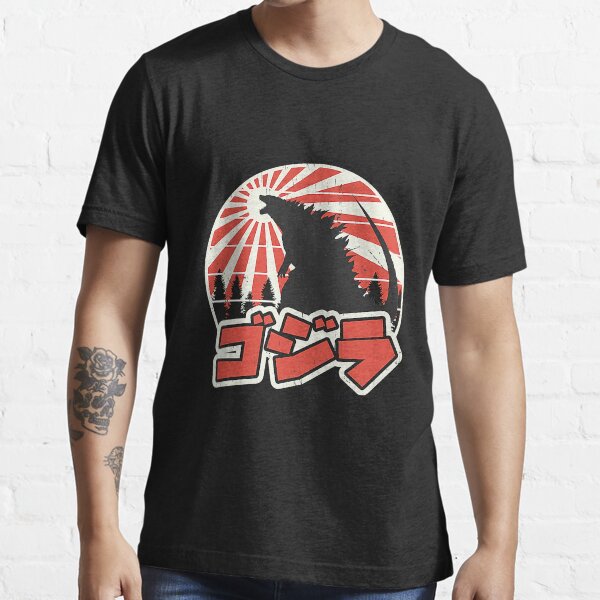 Godzilla Retro Essential T-Shirt