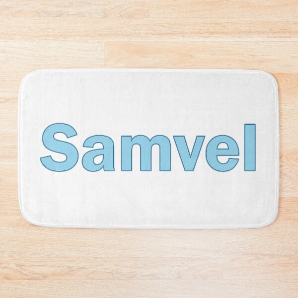 Artikelvorschau, Samvel name personalised lettering text 1220 entworfen und verkauft von PrettyDesserted.