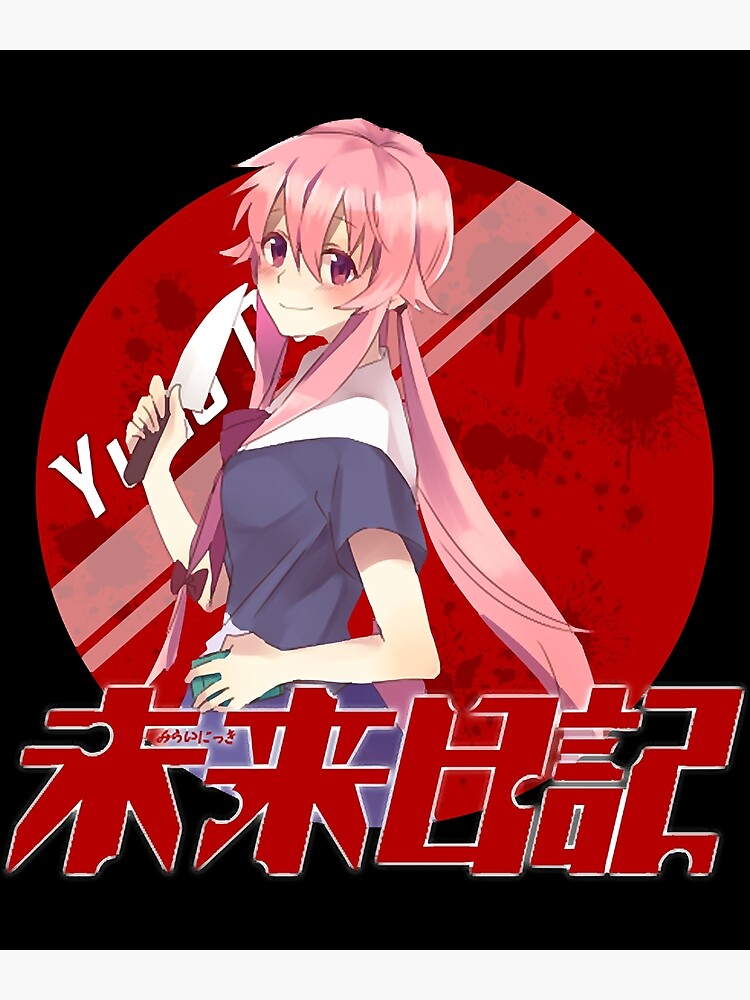 Gasai Yuno from Mirai Nikki