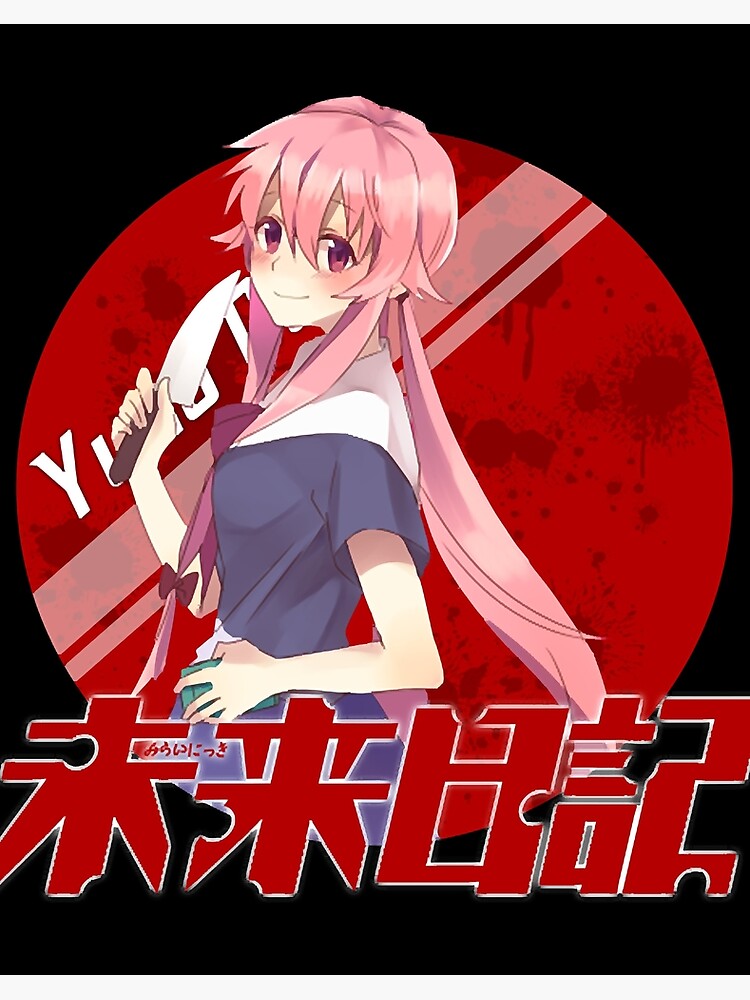 Yuno Gasai - Mirai Nikki | Art Board Print