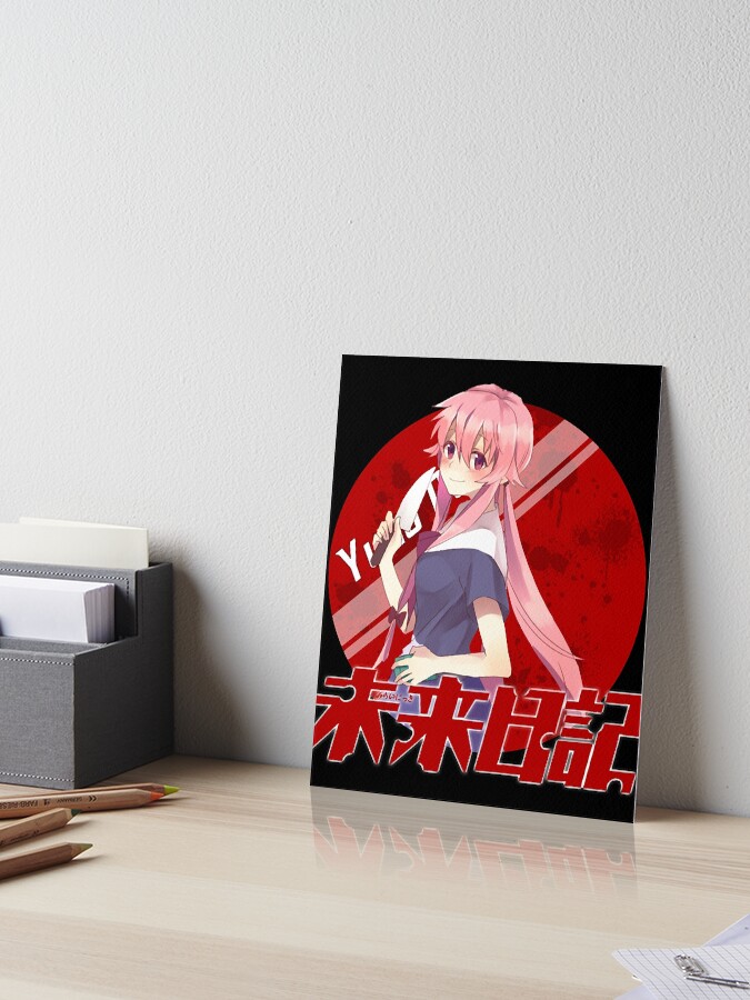 Yuno Gasai - Mirai Nikki | Art Board Print