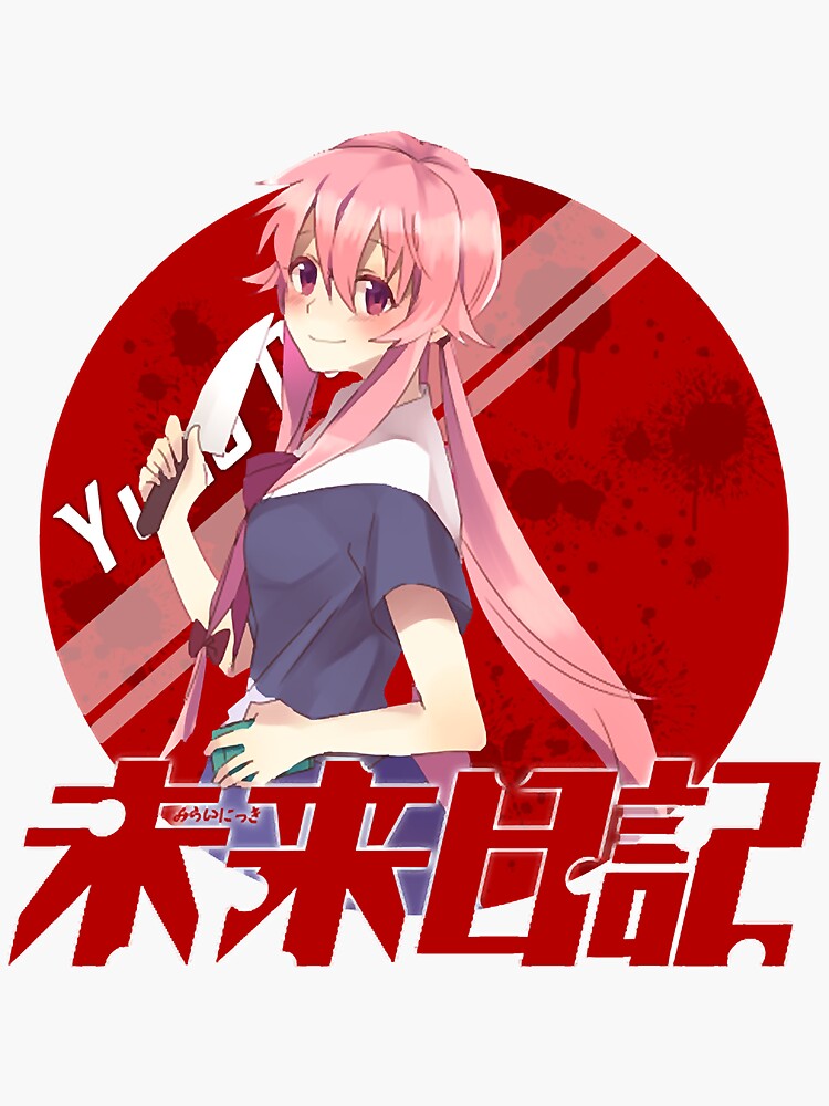 Mirai Nikki characters Sticker by ArtAndDesignA