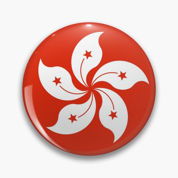 Item preview, Flag of Hong Kong designed and sold by brigadeiro.
