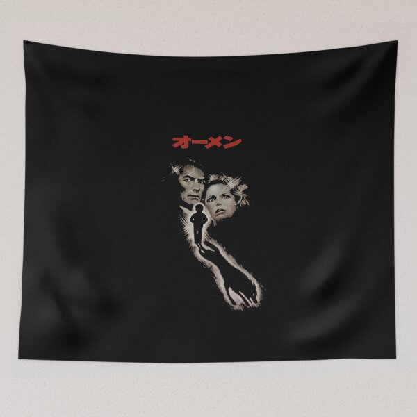 Item preview, Japanese Damion designed and sold by tbunks.