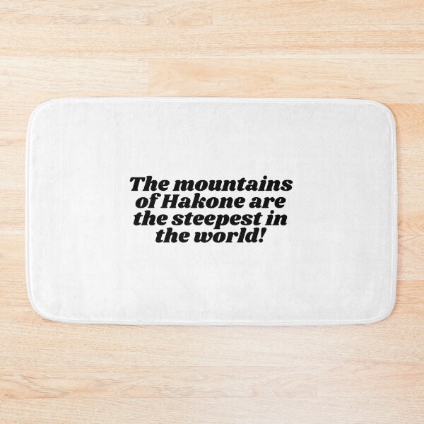 Item preview, the mountains of hakone are the steepest in the world! | run with the wind  designed and sold by irianmann.
