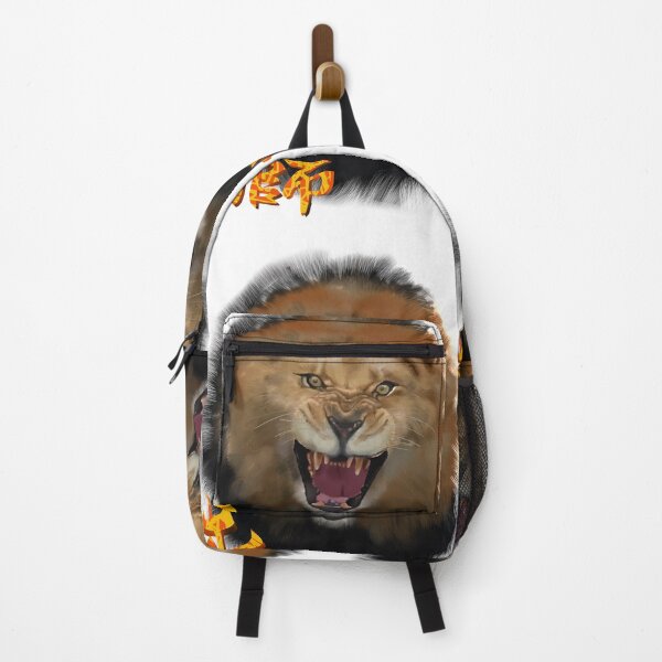 Item preview, Leone designed and sold by Ginomandarino.