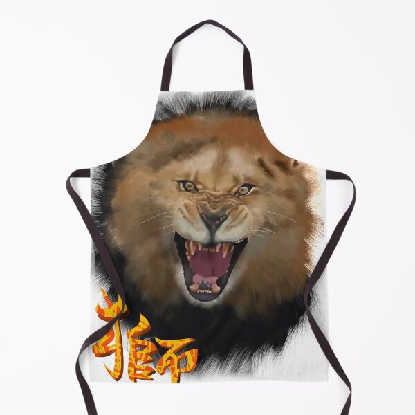 Item preview, Leone designed and sold by Ginomandarino.