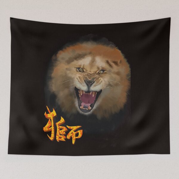 Item preview, Leone designed and sold by Ginomandarino.