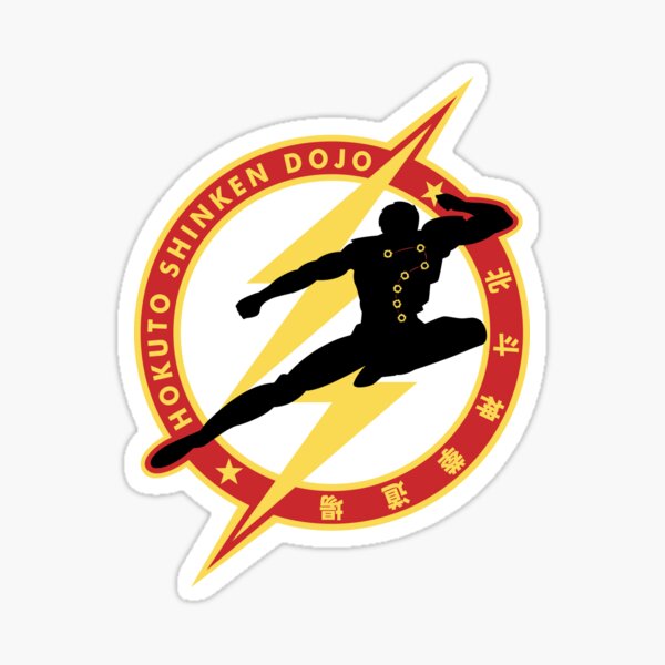 Item preview, Hokuto Shinken Dojo designed and sold by Travis Carter.