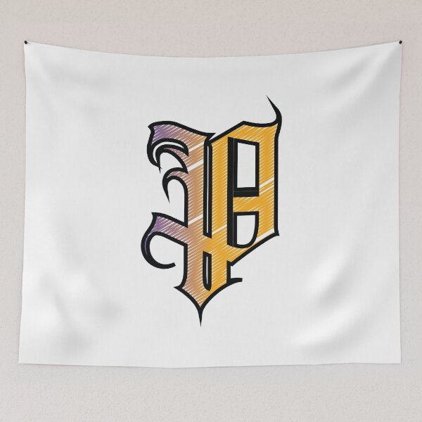Item preview, Alphabet P designed and sold by ZoniaCh.