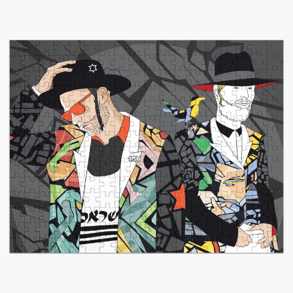 Hassidic with style | Modern and original jewish art Jigsaw Puzzle