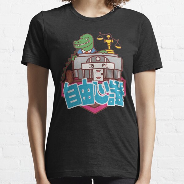 Item preview, Dinosaur judge at the court, justice ensured designed and sold by gloriaC CREATE.
