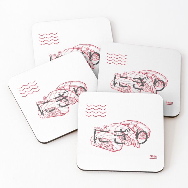 Item preview, Nigiri designed and sold by Kaupasi.