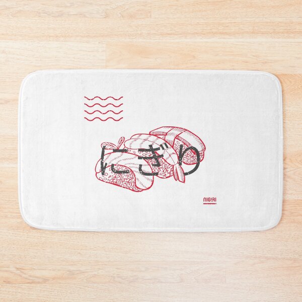 Item preview, Nigiri designed and sold by Kaupasi.