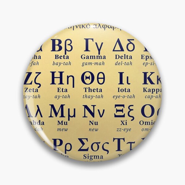 Item preview, The Greek Alphabet Chart designed and sold by banabananaz.