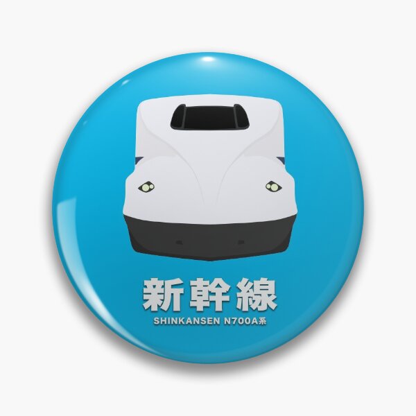 Item preview, Shinkansen N700A Series Bullet Train - Front View  designed and sold by JonesyDave.