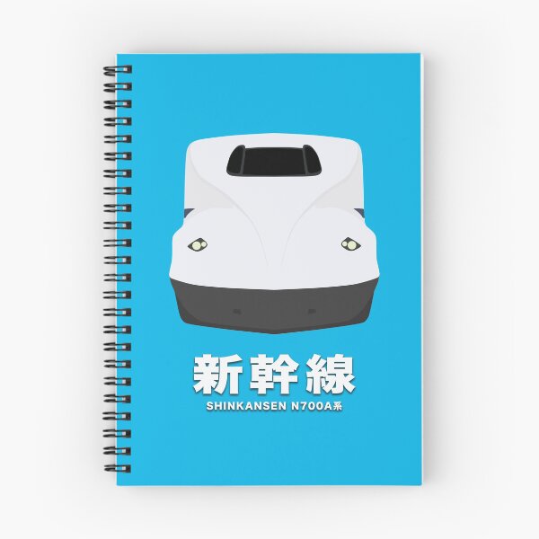 Item preview, Shinkansen N700A Series Bullet Train - Front View  designed and sold by JonesyDave.