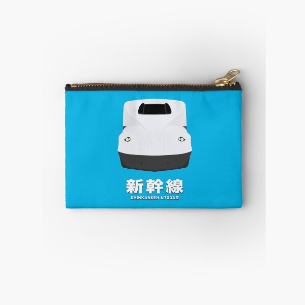 Item preview, Shinkansen N700A Series Bullet Train - Front View  designed and sold by JonesyDave.