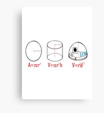R2D2 Maths Joke Canvas Print