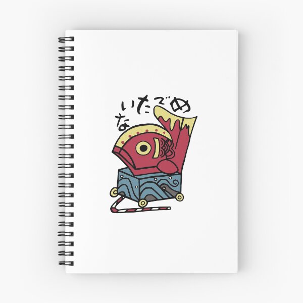 Item preview, Japanese icon / Congratulation designed and sold by LotusCreations.
