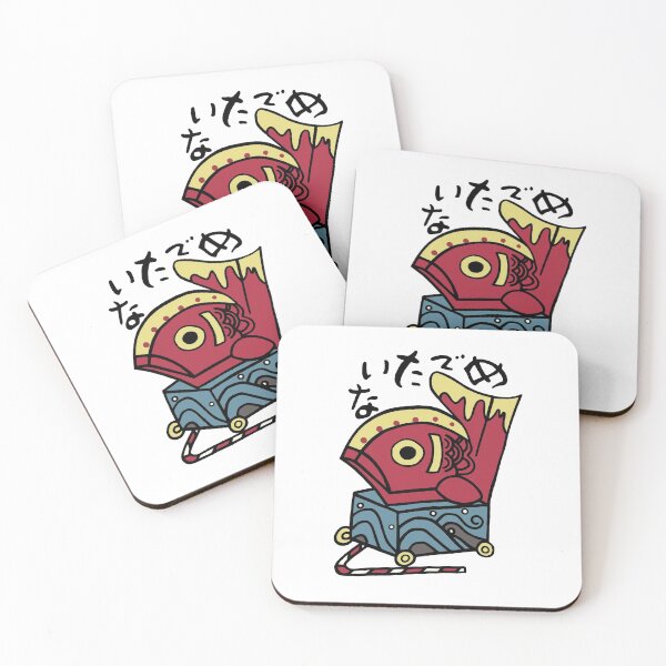 Item preview, Japanese icon / Congratulation designed and sold by LotusCreations.