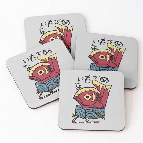 Item preview, Japanese icon / Congratulation designed and sold by LotusCreations.