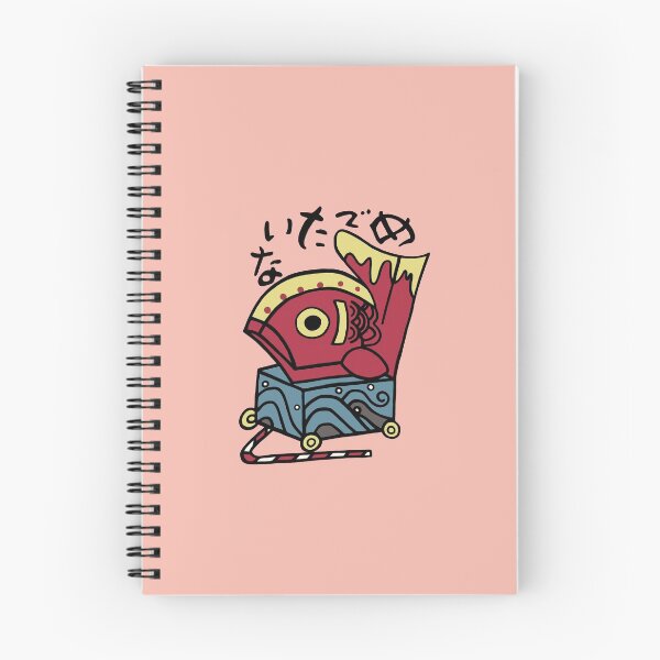 Item preview, Japanese icon / Congratulation designed and sold by LotusCreations.