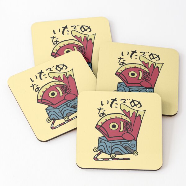 Item preview, Japanese icon / Congratulation designed and sold by LotusCreations.
