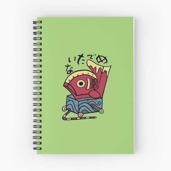 Item preview, Japanese icon / Congratulation designed and sold by LotusCreations.