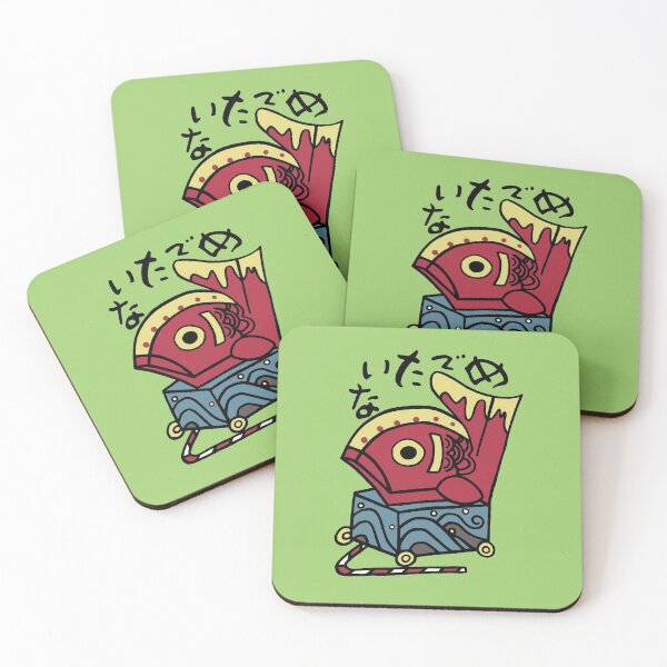 Item preview, Japanese icon / Congratulation designed and sold by LotusCreations.