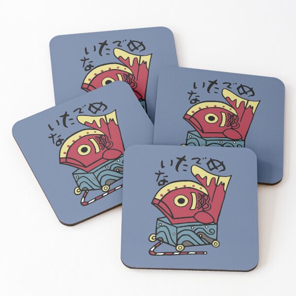 Item preview, Japanese icon / Congratulation designed and sold by LotusCreations.