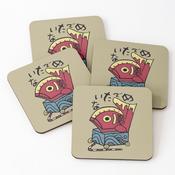 Item preview,  Japanese icon / Congratulation designed and sold by LotusCreations.