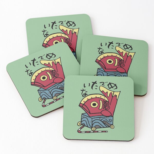 Item preview, Japanese icon / Congratulation designed and sold by LotusCreations.