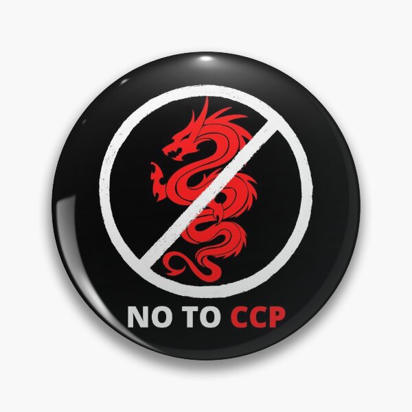 Item preview, Don't Let the CCP Take Over the World - Red and White designed and sold by haikela.