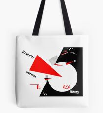 Bolsa de tela El Lissitzky - Vence a los blancos