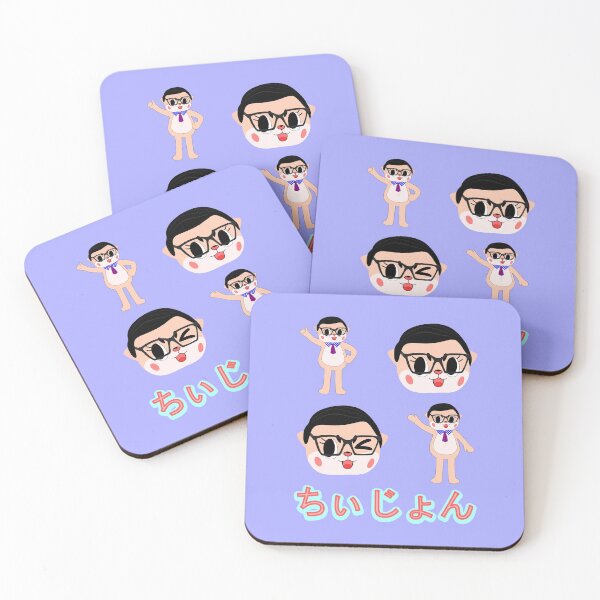 Item preview, Chiijohn Sticker Pack designed and sold by tremendoustees.
