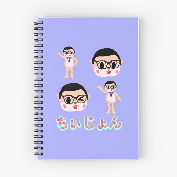 Item preview, Chiijohn Sticker Pack designed and sold by tremendoustees.