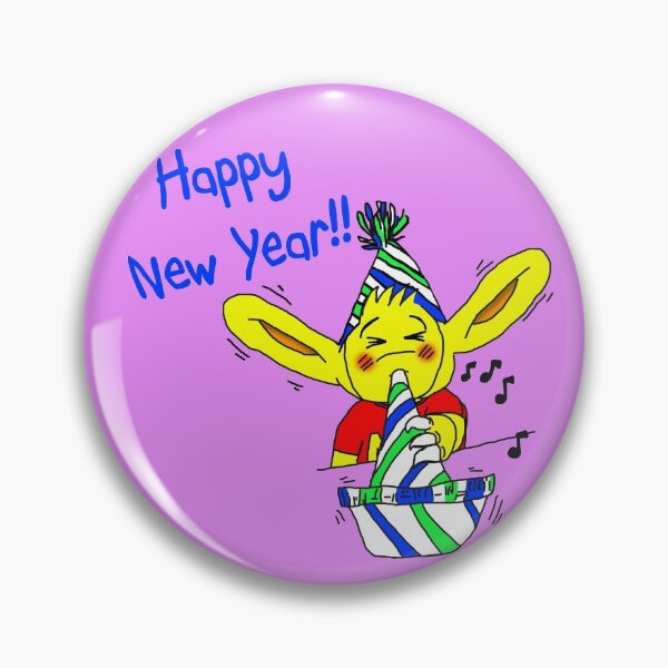 Item preview, Happy New Year Emmie designed and sold by FictiveArt.