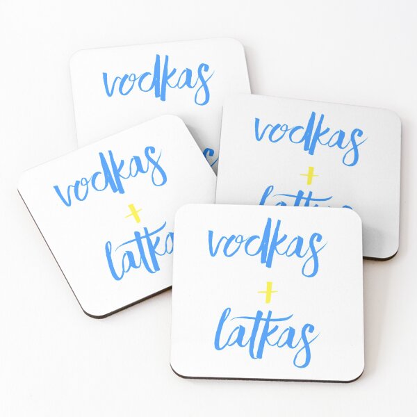 Item preview, Vodkas and Latkas designed and sold by RiseandShineTee.