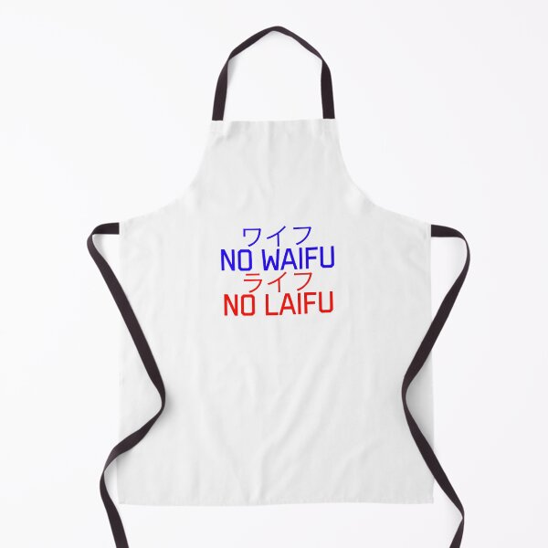 Item preview, No Waifu No Laifu Japanese Kanji designed and sold by ChibiSekai.