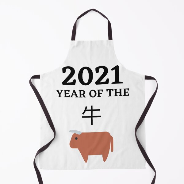 Item preview, 2021 year of the ox designed and sold by GabyVGalindo.