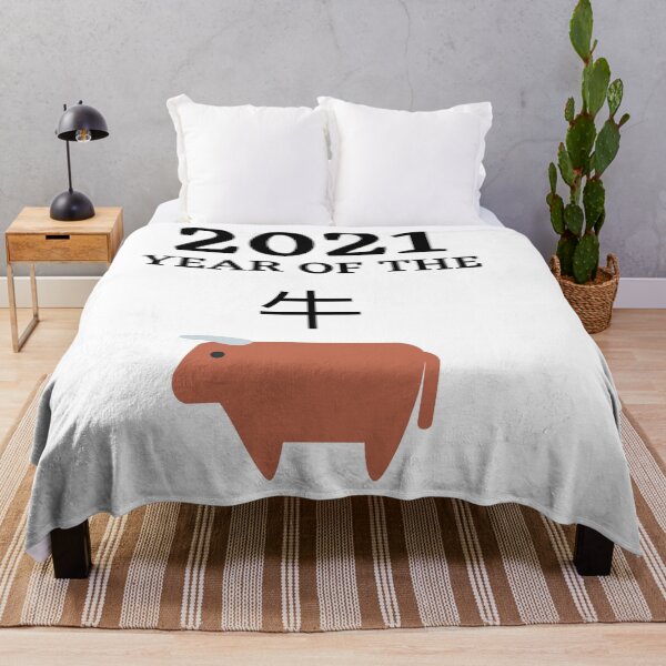 Item preview, 2021 year of the ox designed and sold by GabyVGalindo.
