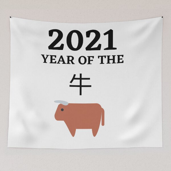 Item preview, 2021 year of the ox designed and sold by GabyVGalindo.