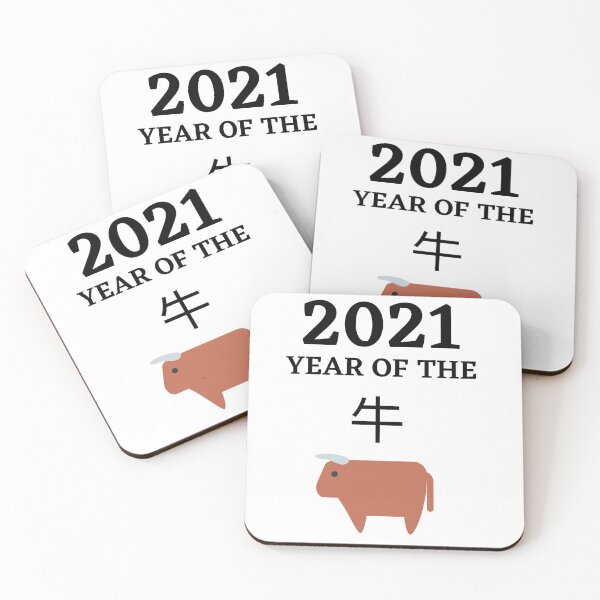 Item preview, 2021 year of the ox designed and sold by GabyVGalindo.