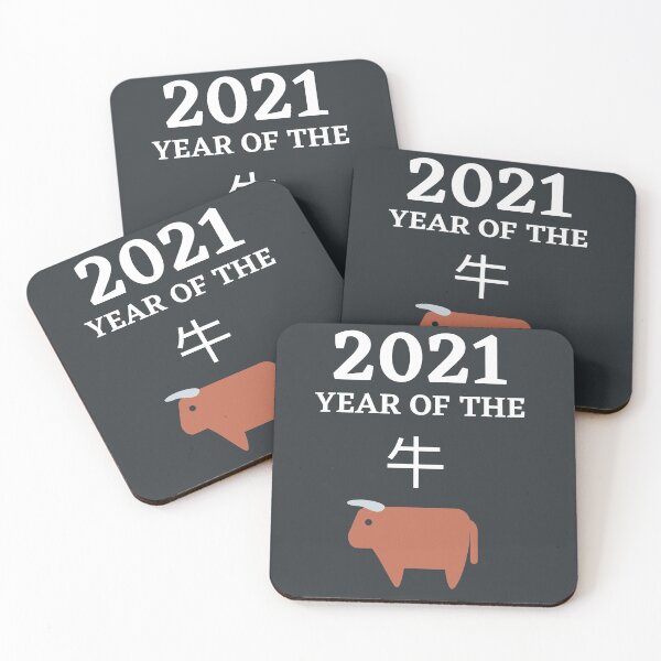 Item preview, 2021 year of the ox designed and sold by GabyVGalindo.