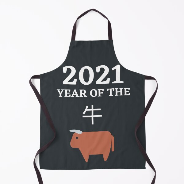 Item preview, 2021 year of the ox designed and sold by GabyVGalindo.