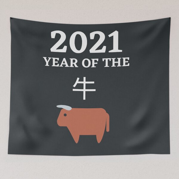 Item preview, 2021 year of the ox designed and sold by GabyVGalindo.
